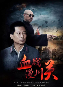 男男资源